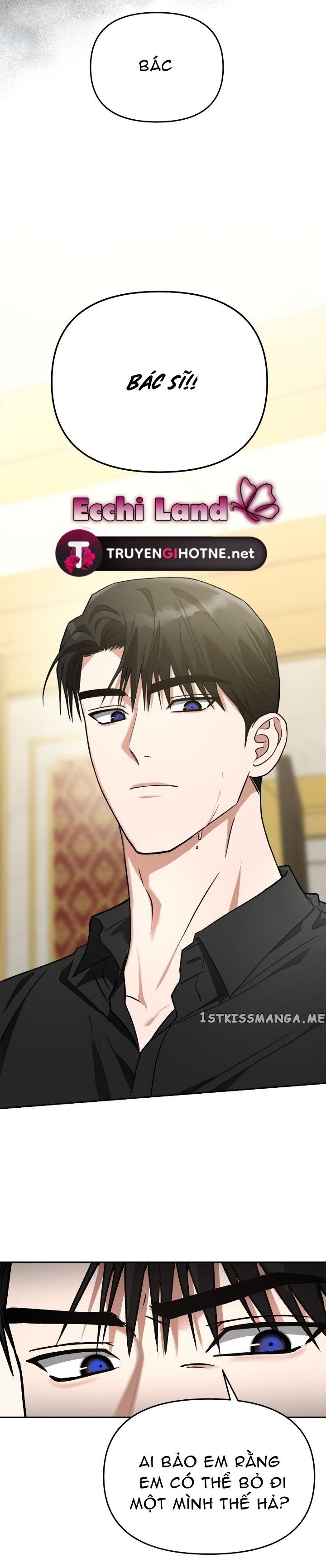 Gọi Tôi Là Ác Ma Chapter 63.2 - Trang 2