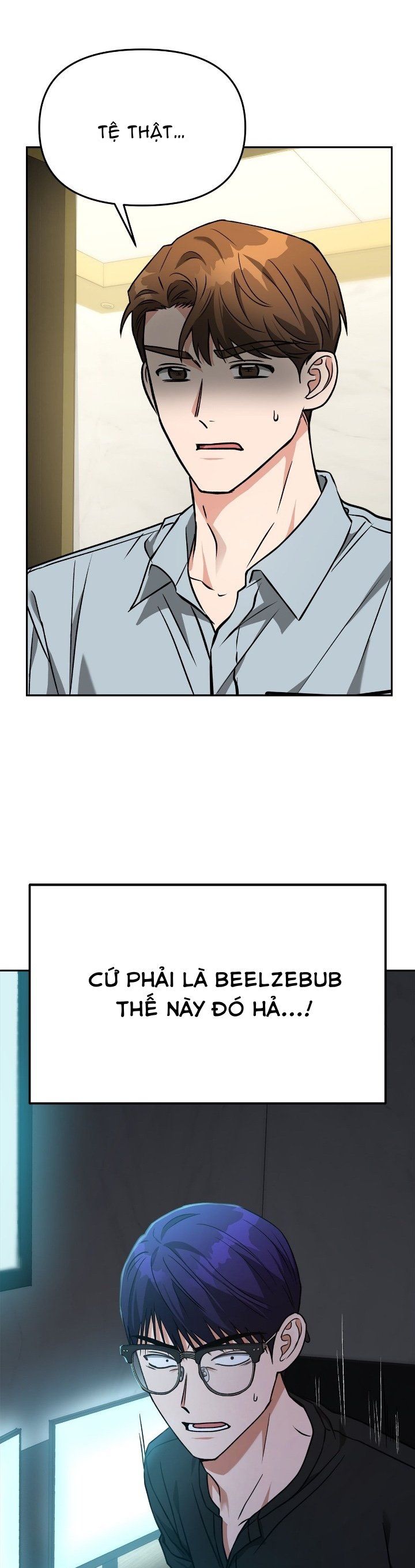 Gọi Tôi Là Ác Ma Chapter 63.2 - Trang 2