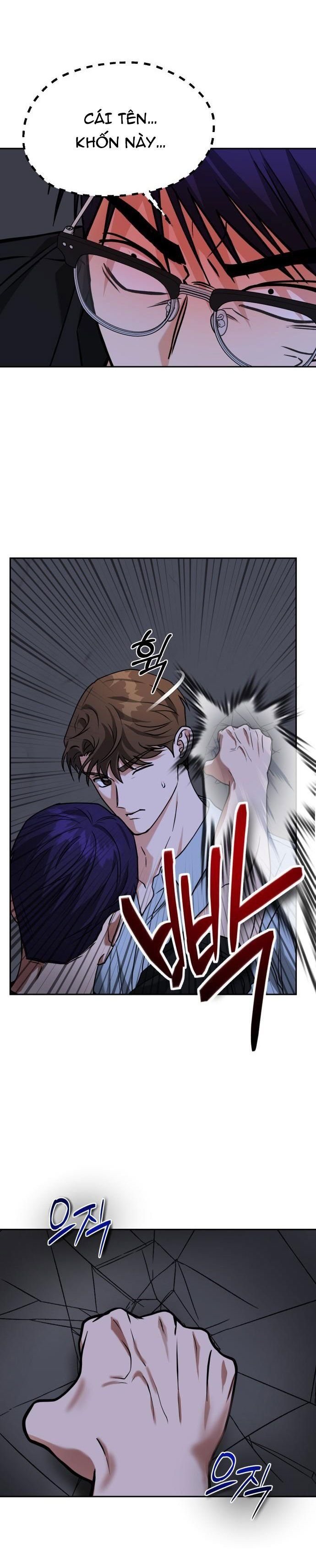 Gọi Tôi Là Ác Ma Chapter 64.1 - Trang 2