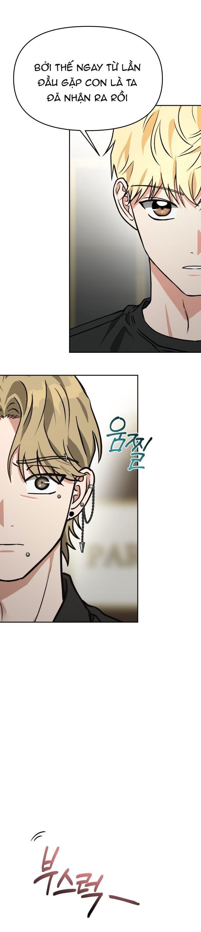 Gọi Tôi Là Ác Ma Chapter 64.2 - Trang 2