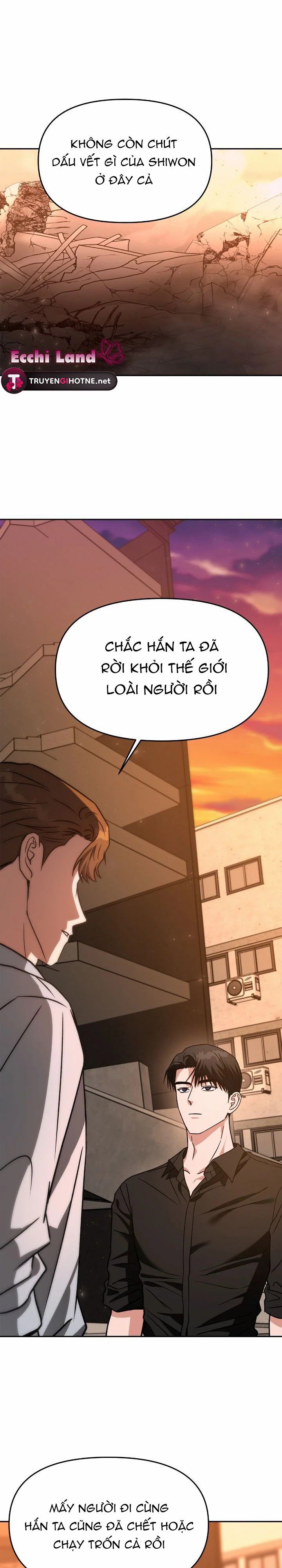 Gọi Tôi Là Ác Ma Chapter 67.1 - Trang 2