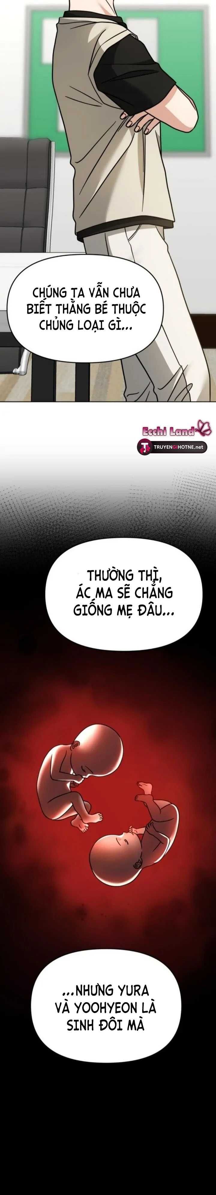 Gọi Tôi Là Ác Ma Chapter 70.1 - Trang 2