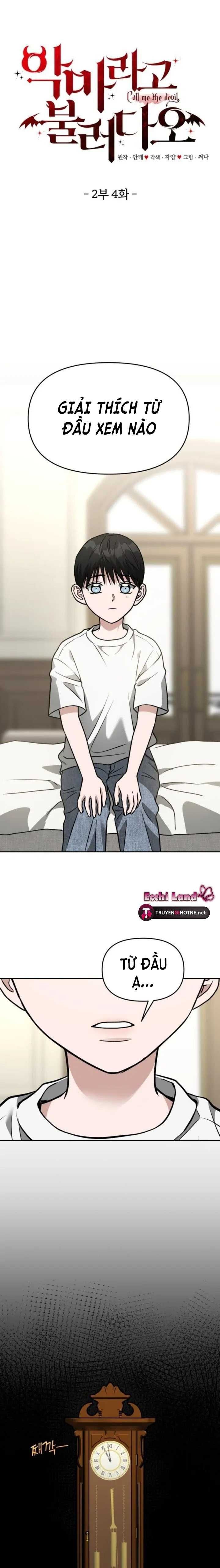 Gọi Tôi Là Ác Ma Chapter 71.1 - Trang 2