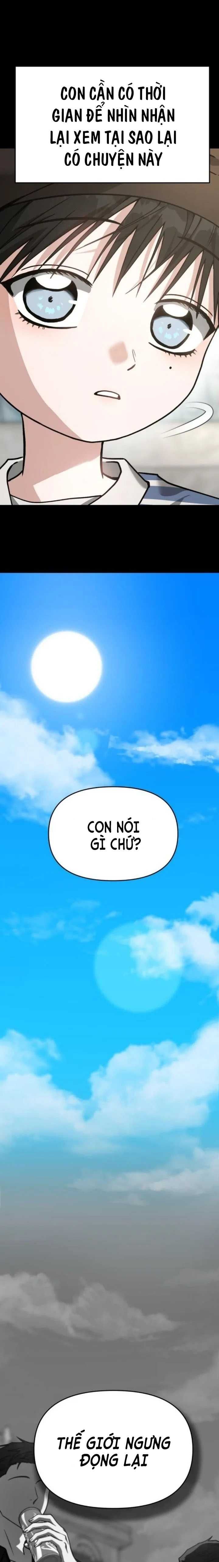 Gọi Tôi Là Ác Ma Chapter 71.1 - Trang 2