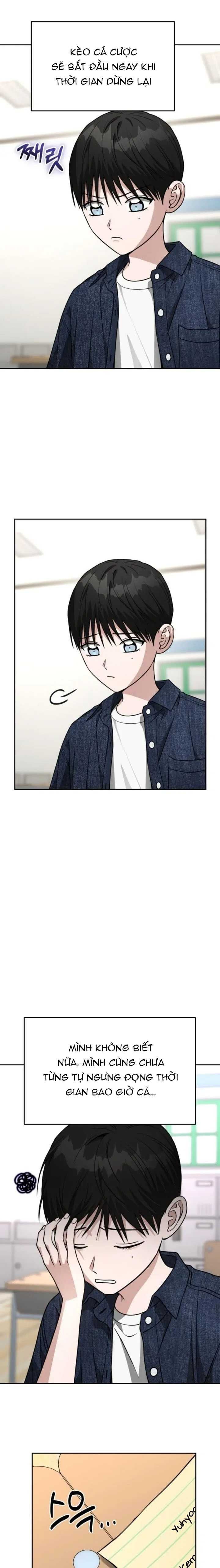 Gọi Tôi Là Ác Ma Chapter 73.1 - Trang 2