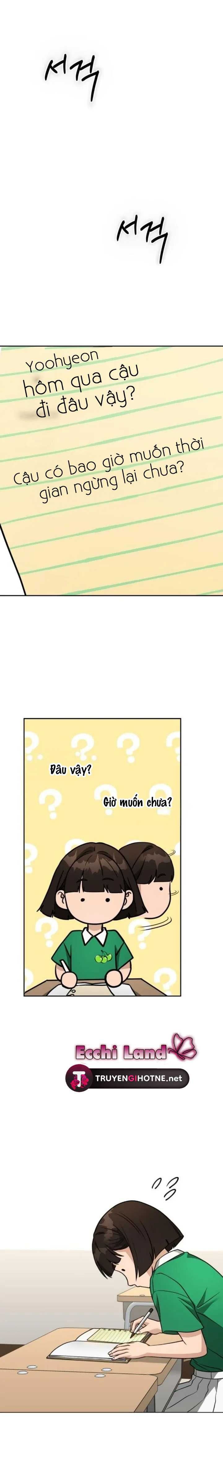 Gọi Tôi Là Ác Ma Chapter 73.1 - Trang 2