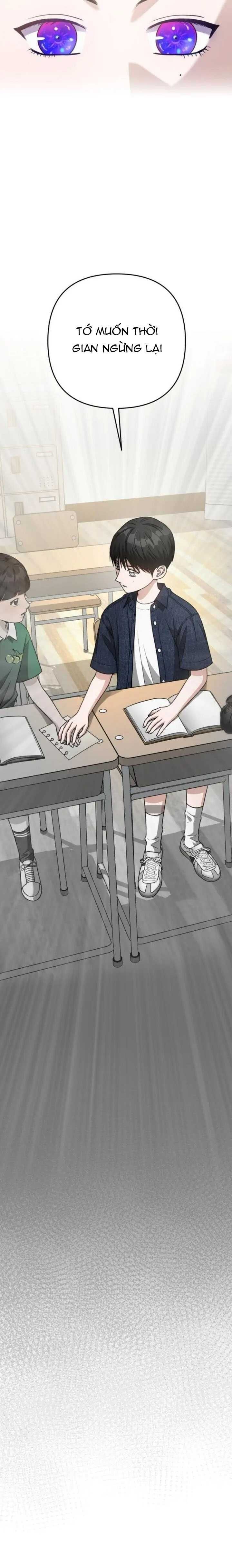 Gọi Tôi Là Ác Ma Chapter 73.1 - Trang 2