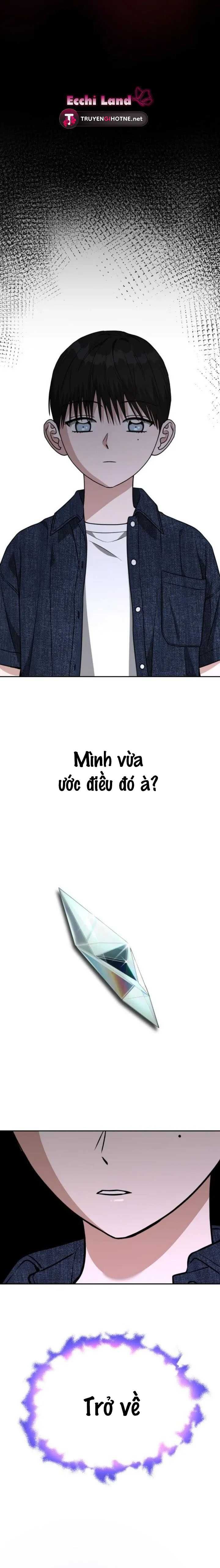 Gọi Tôi Là Ác Ma Chapter 73.2 - Trang 2