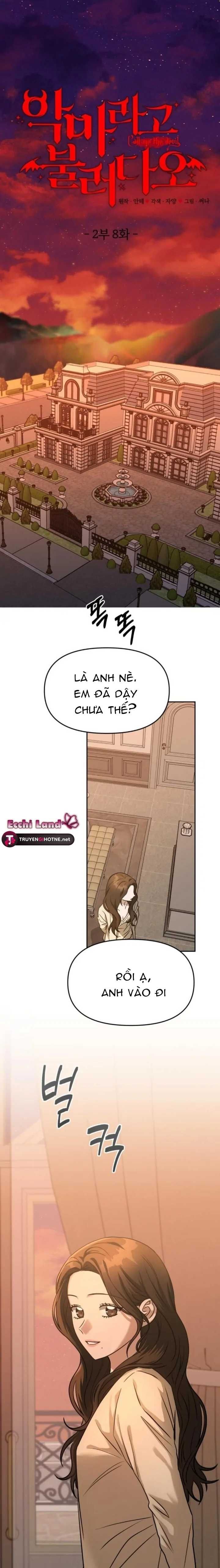 Gọi Tôi Là Ác Ma Chapter 75.1 - Trang 2
