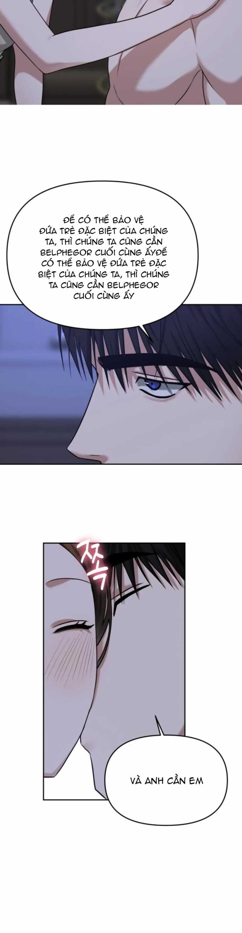 Gọi Tôi Là Ác Ma Chapter 77.1 - Trang 2