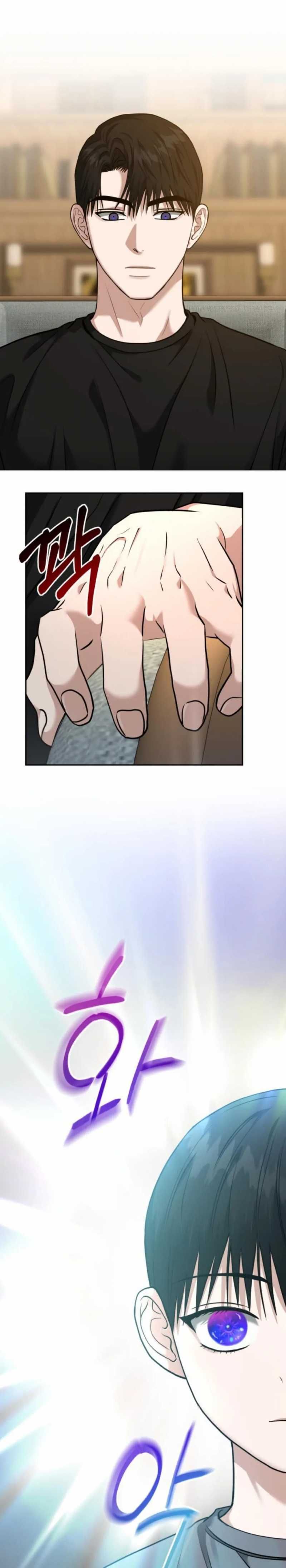 Gọi Tôi Là Ác Ma Chapter 77.1 - Trang 2