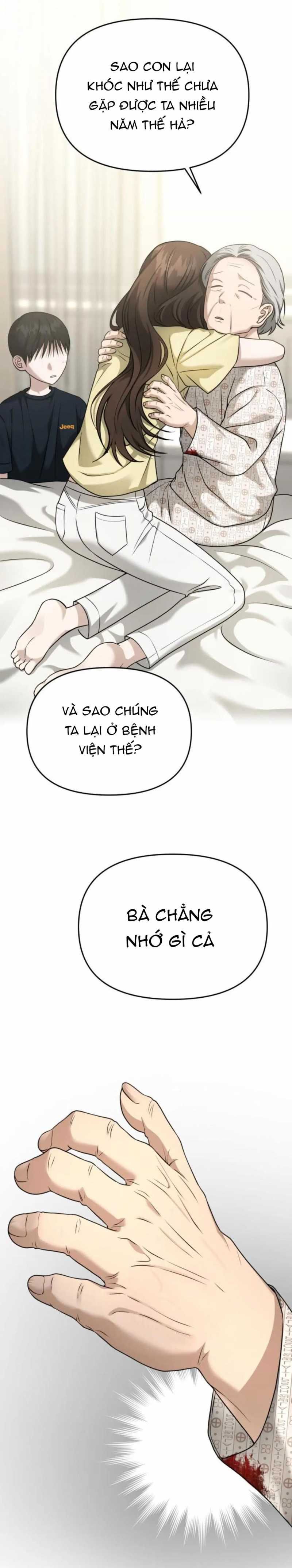 Gọi Tôi Là Ác Ma Chapter 78.1 - Trang 2