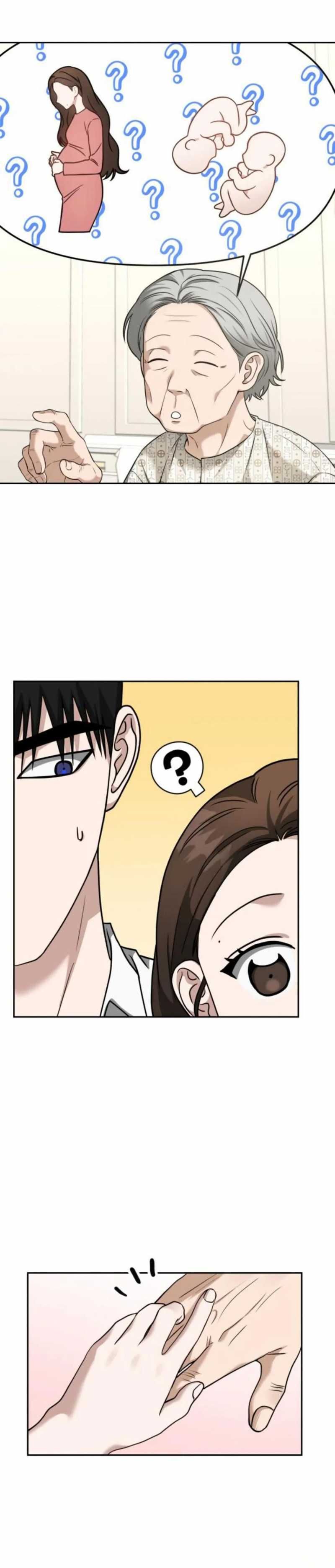 Gọi Tôi Là Ác Ma Chapter 78.2 - Trang 2