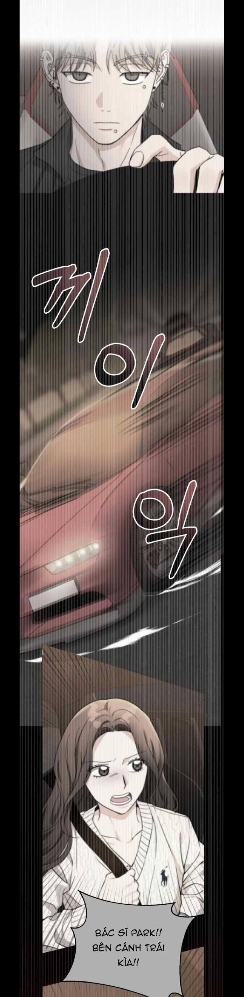 Gọi Tôi Là Ác Ma Chapter 78.2 - Trang 2