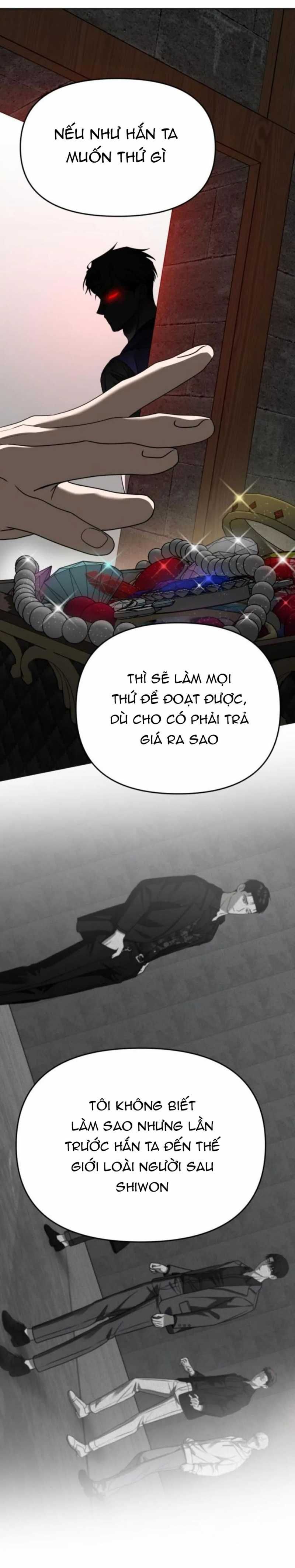 Gọi Tôi Là Ác Ma Chapter 78.2 - Trang 2