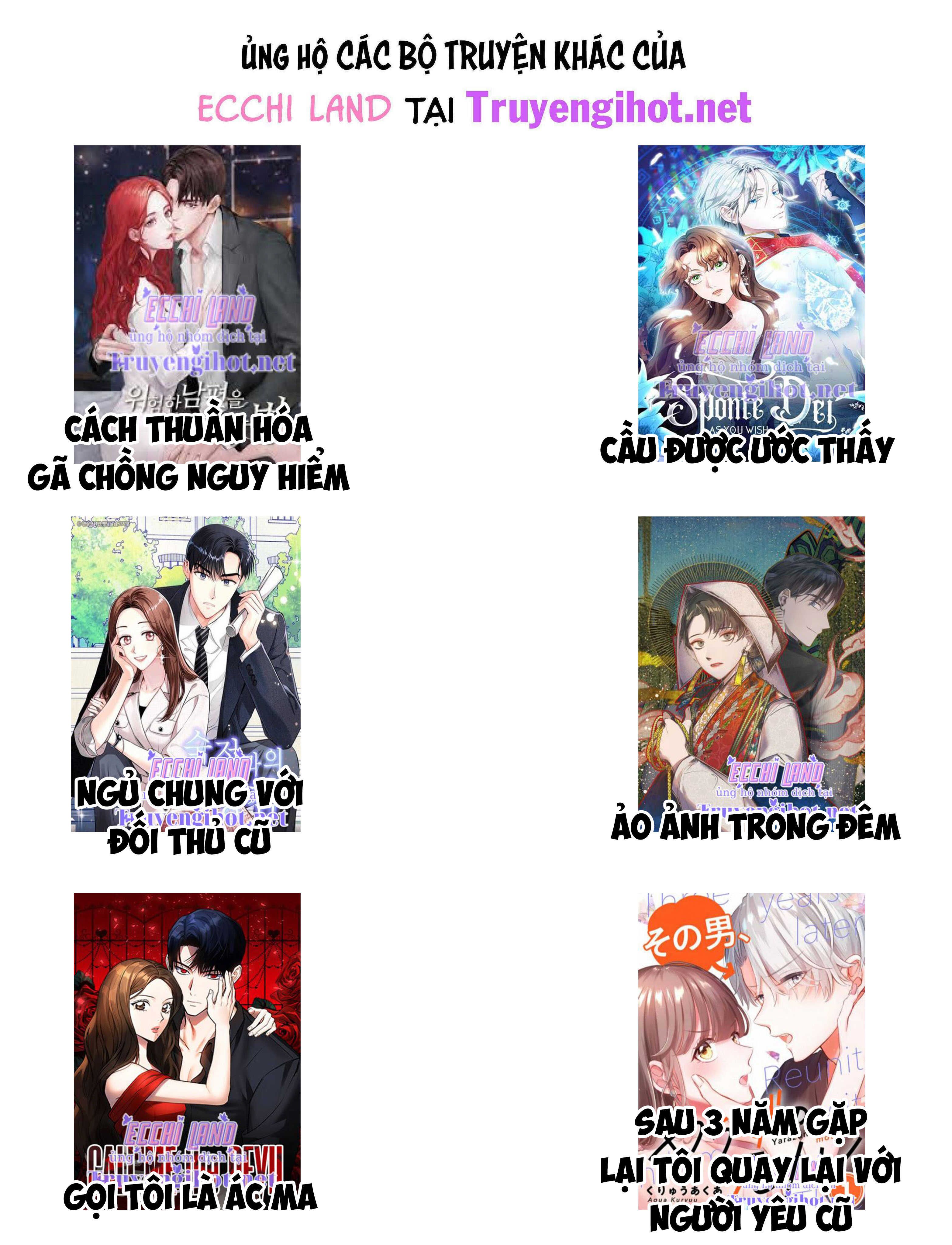 Gọi Tôi Là Ác Ma Chapter 79.2 - Trang 2