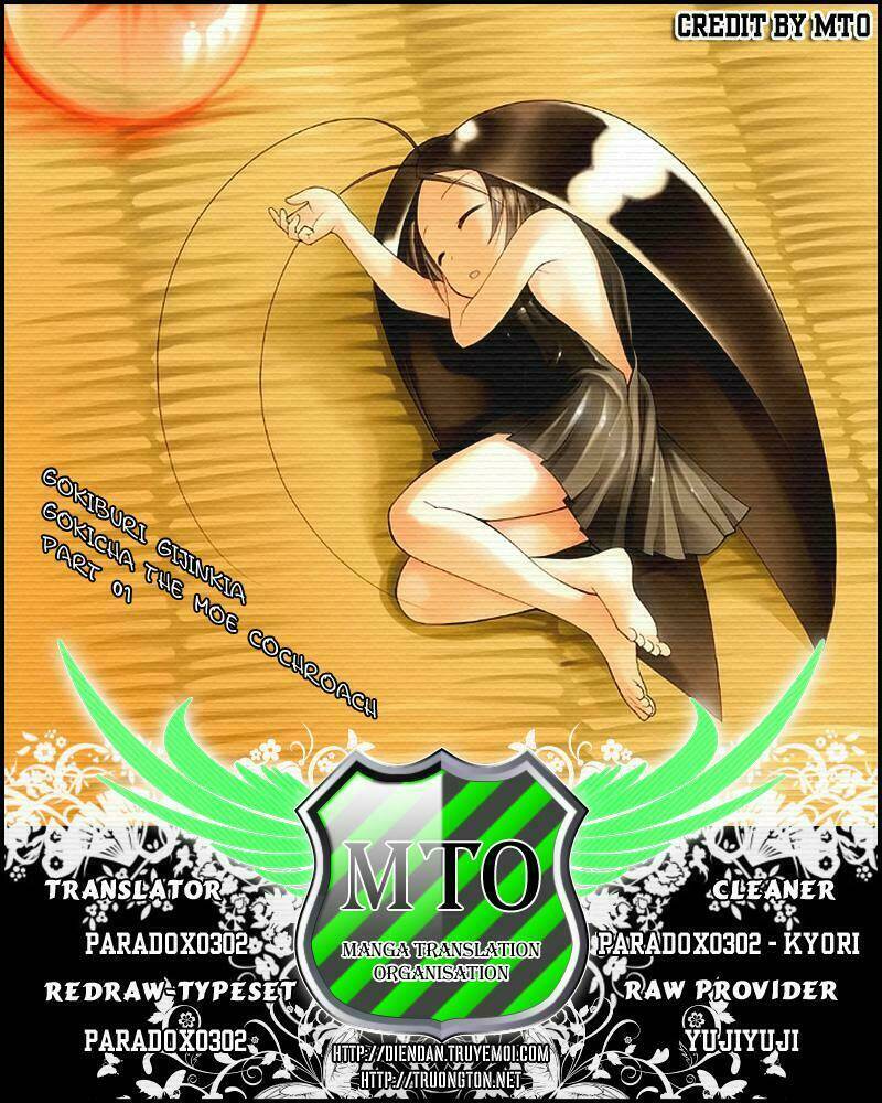 Gokiburi Gijinka – Bé Gián Moe Chapter 1 - Trang 2