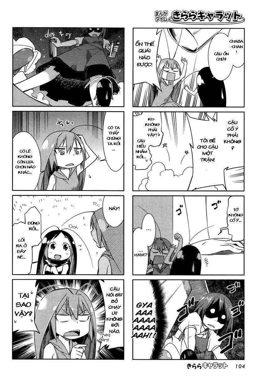 Gokiburi Gijinka – Bé Gián Moe Chapter 3 - Trang 2