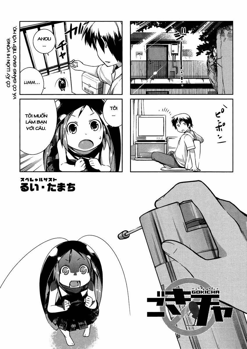 Gokiburi Gijinka – Bé Gián Moe Chapter 4 - Trang 2