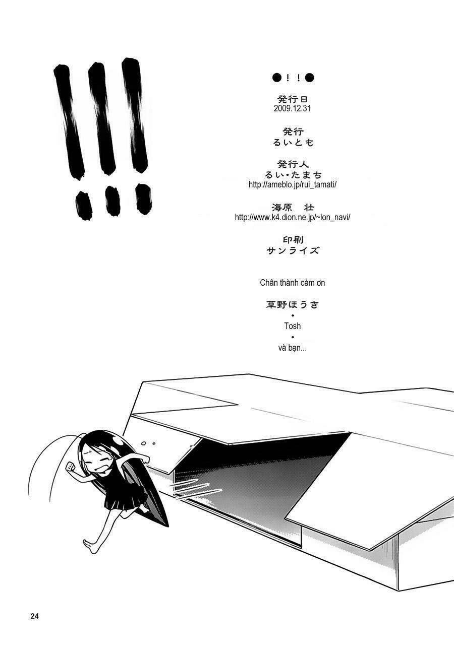 Gokiburi Gijinka Chapter 1 - Trang 2