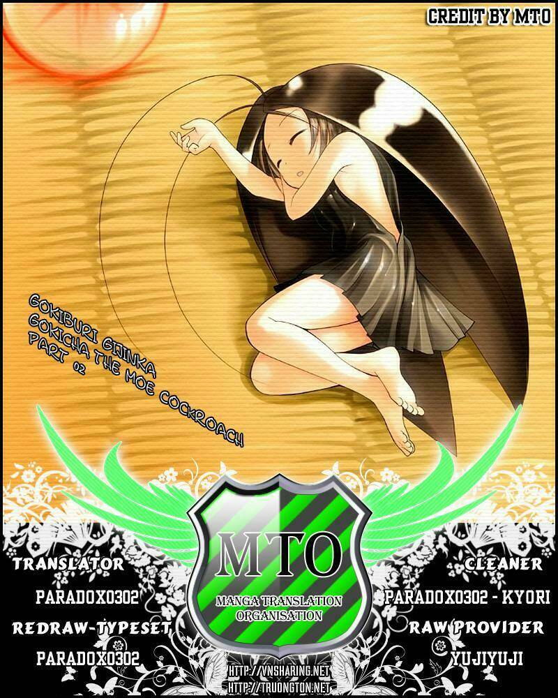 Gokiburi Gijinka Chapter 2 - Trang 2