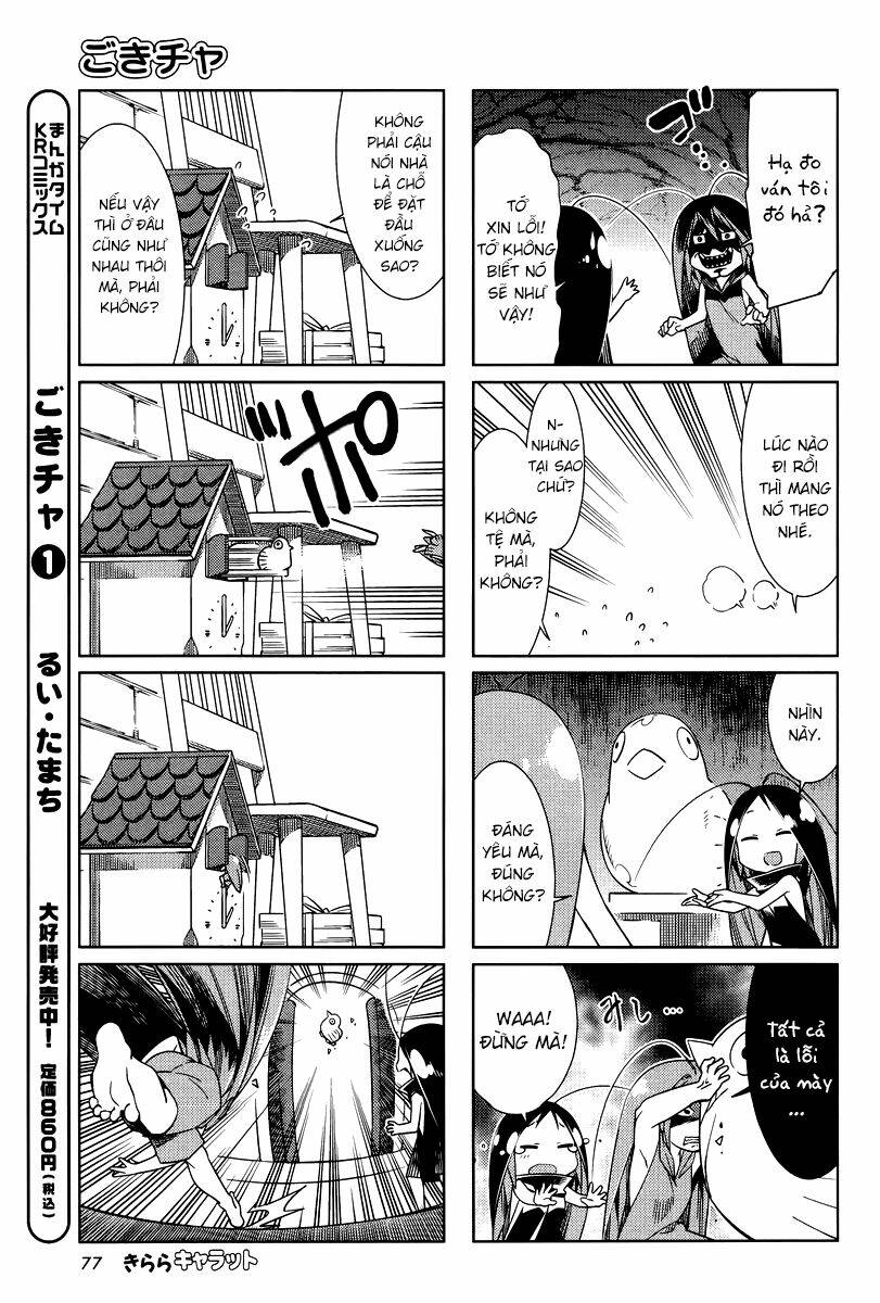 Gokiburi Gijinka Chapter 24 - Trang 2