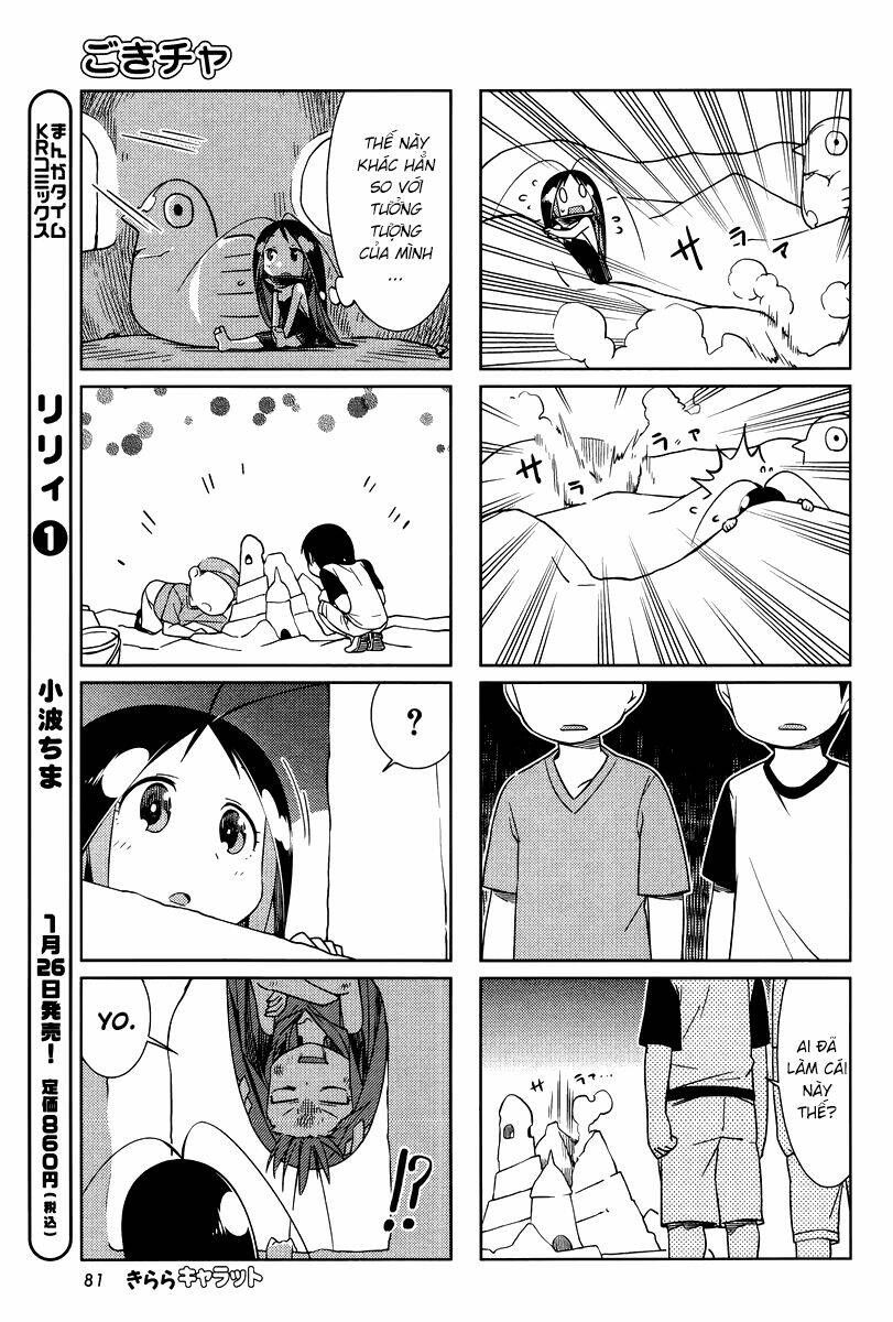 Gokiburi Gijinka Chapter 24 - Trang 2