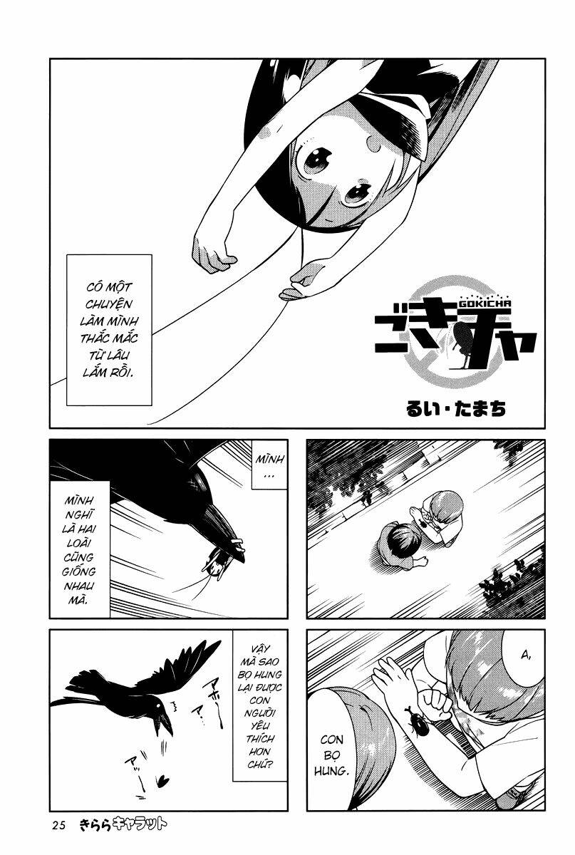 Gokiburi Gijinka Chapter 25 - Trang 2