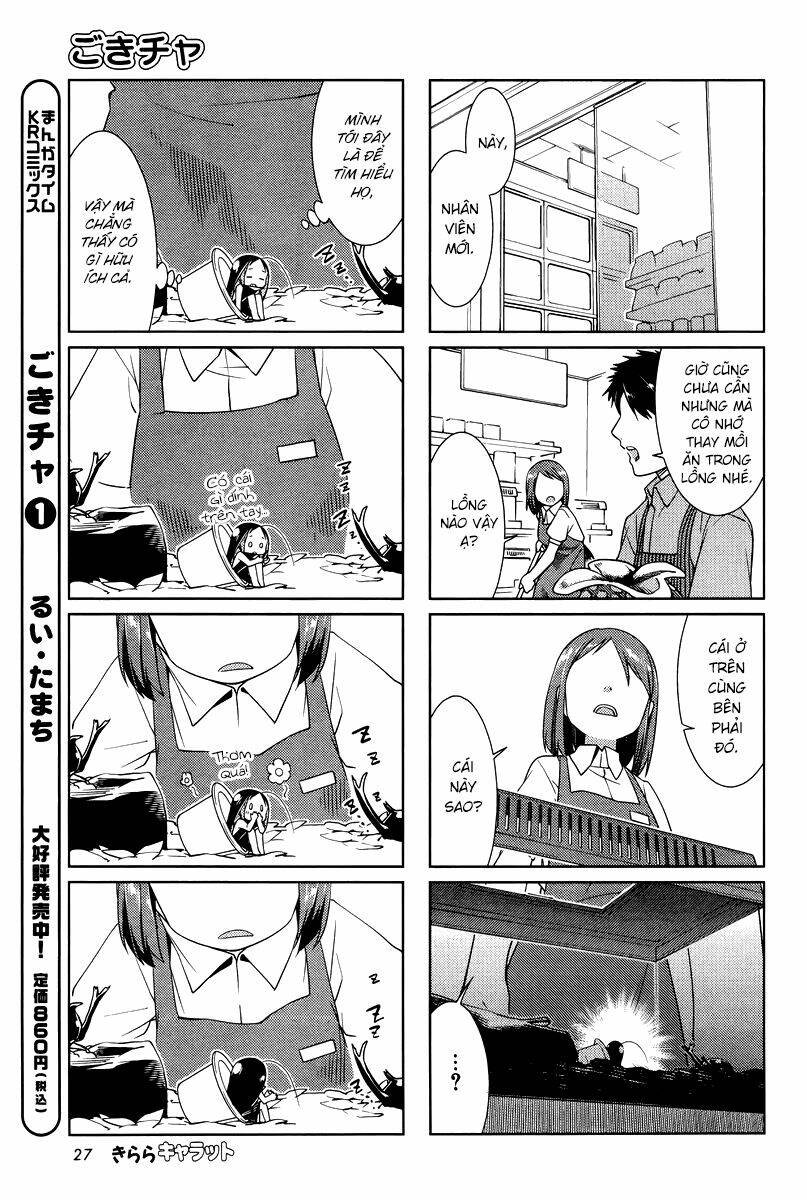 Gokiburi Gijinka Chapter 25 - Trang 2