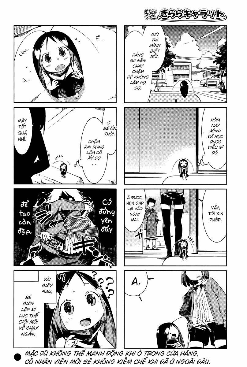 Gokiburi Gijinka Chapter 25 - Trang 2