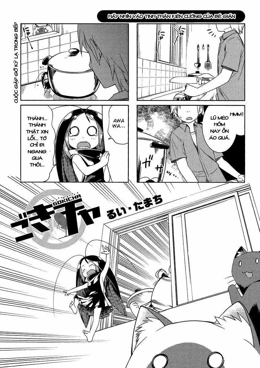 Gokiburi Gijinka Chapter 5 - Trang 2