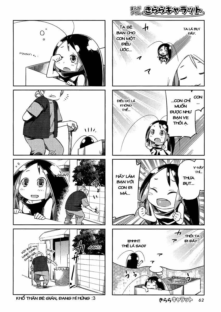 Gokiburi Gijinka Chapter 5 - Trang 2