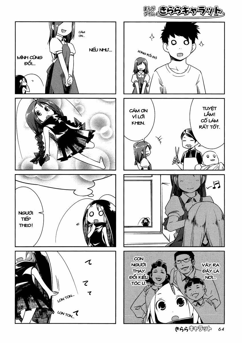 Gokiburi Gijinka Chapter 5 - Trang 2