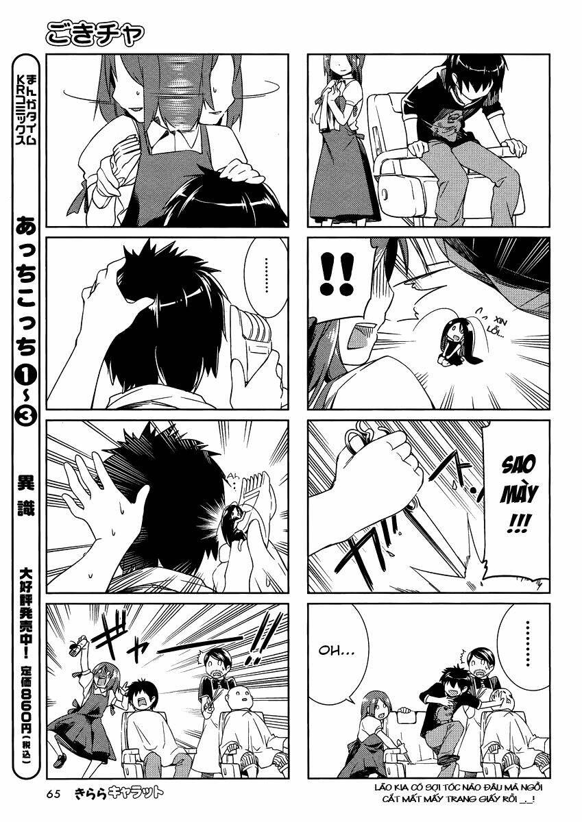 Gokiburi Gijinka Chapter 5 - Trang 2