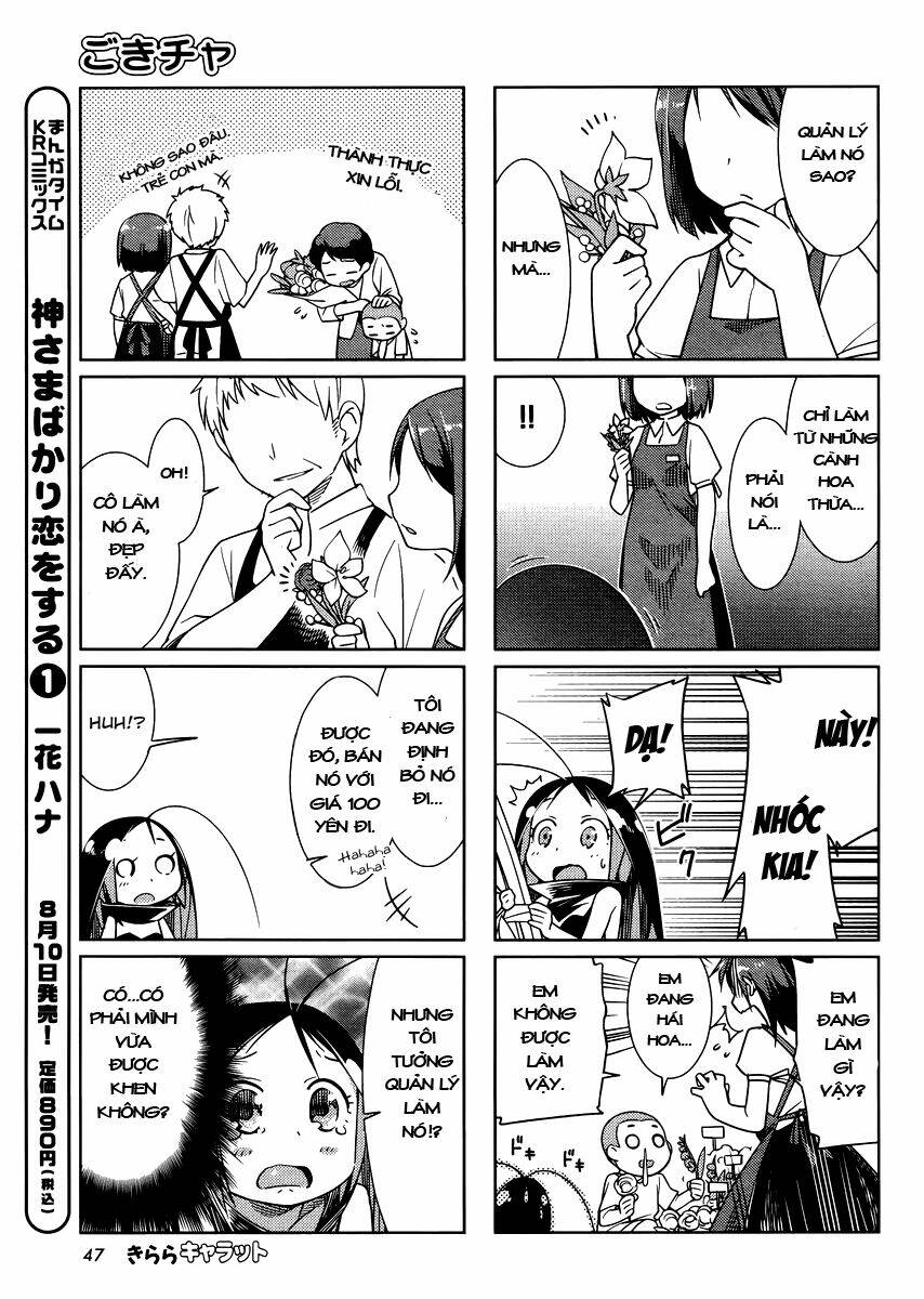 Gokiburi Gijinka Chapter 6 - Trang 2