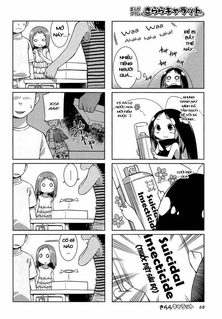 Gokiburi Gijinka Chapter 9 - Trang 2