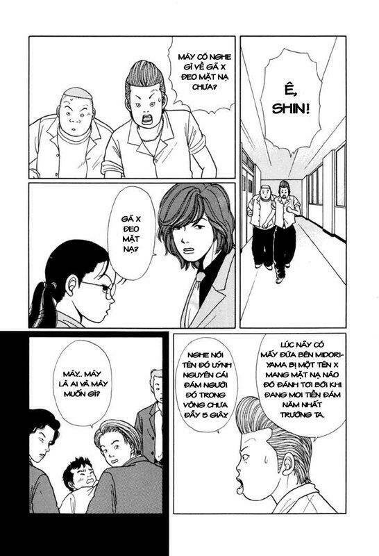 Gokusen Chapter 11 - Trang 2