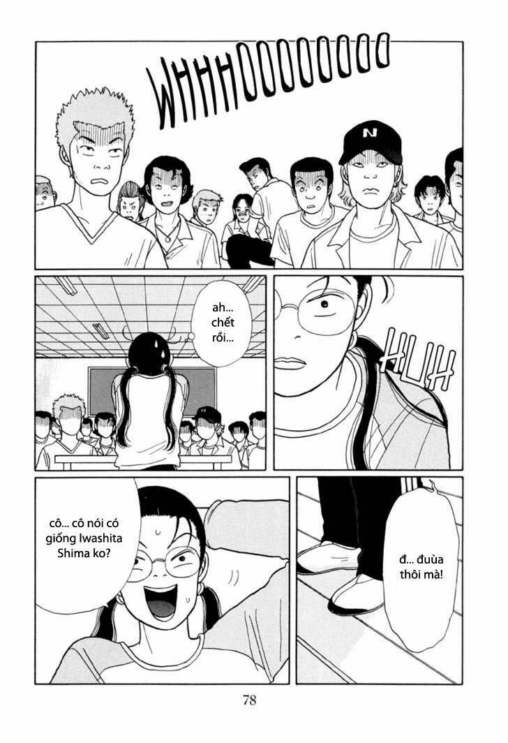 Gokusen Chapter 14 - Trang 2