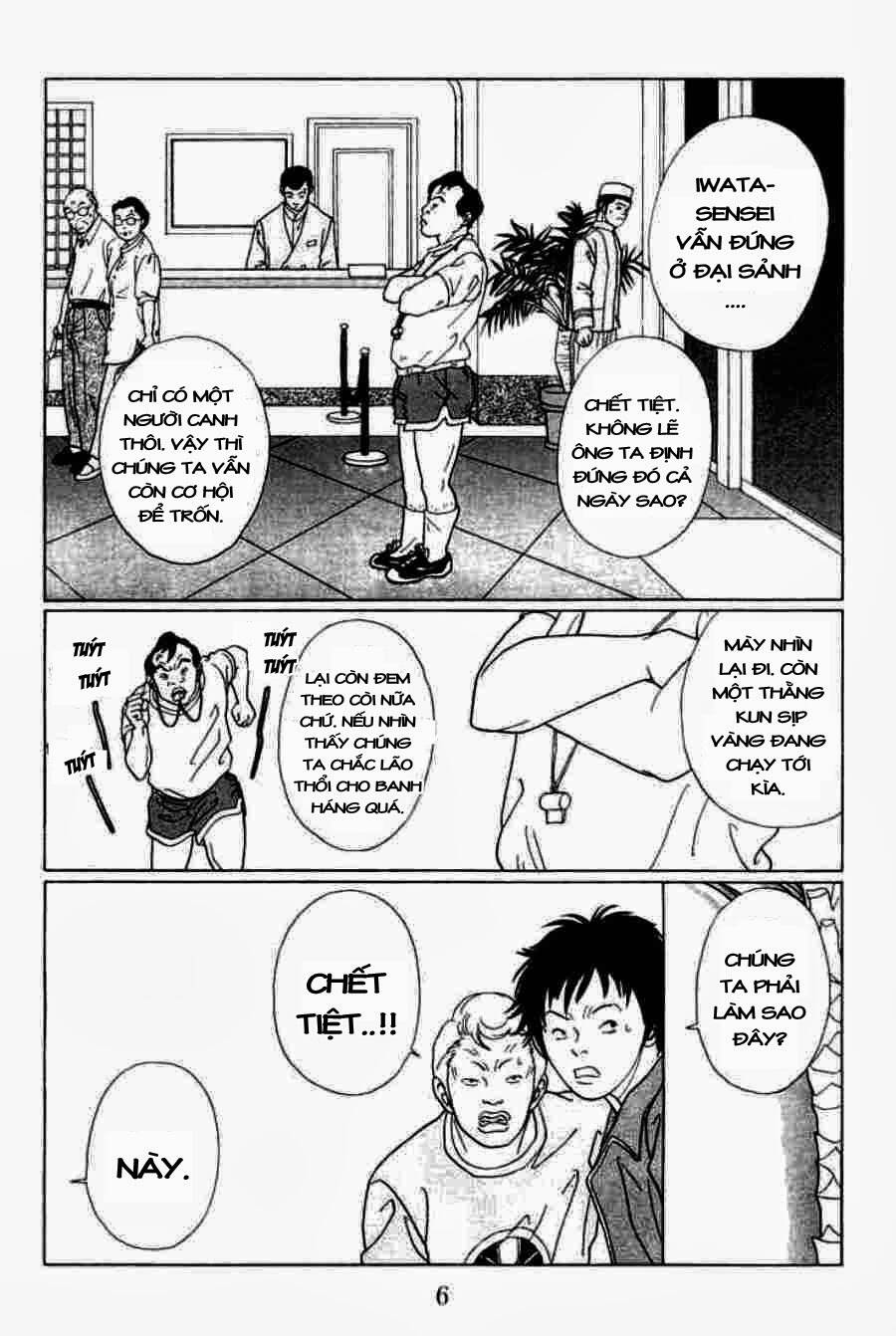 Gokusen Chapter 61 - Trang 2