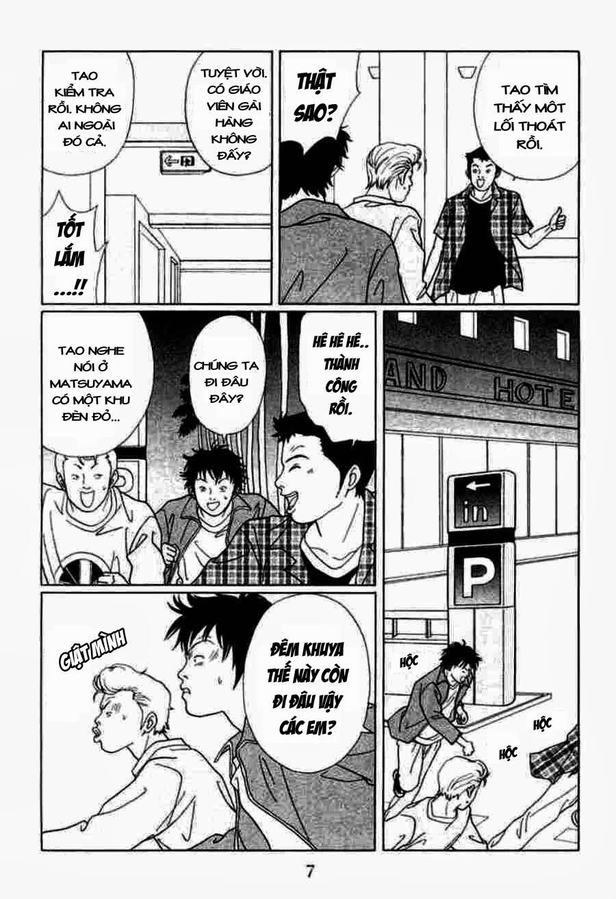 Gokusen Chapter 61 - Trang 2