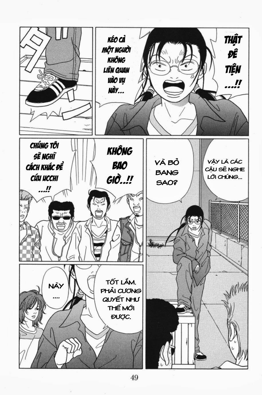 Gokusen Chapter 63 - Trang 2