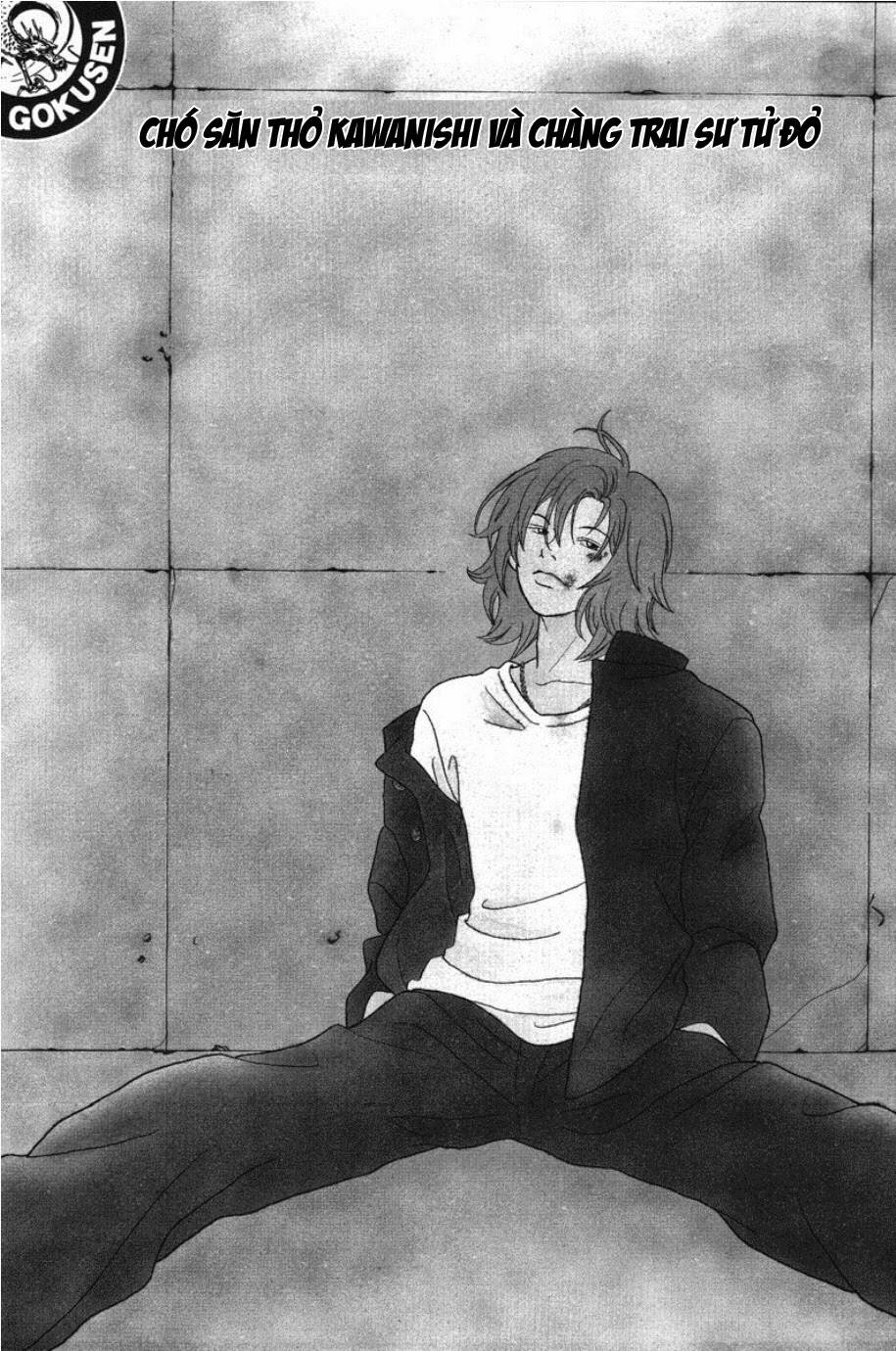 Gokusen Chapter 66 - Trang 2