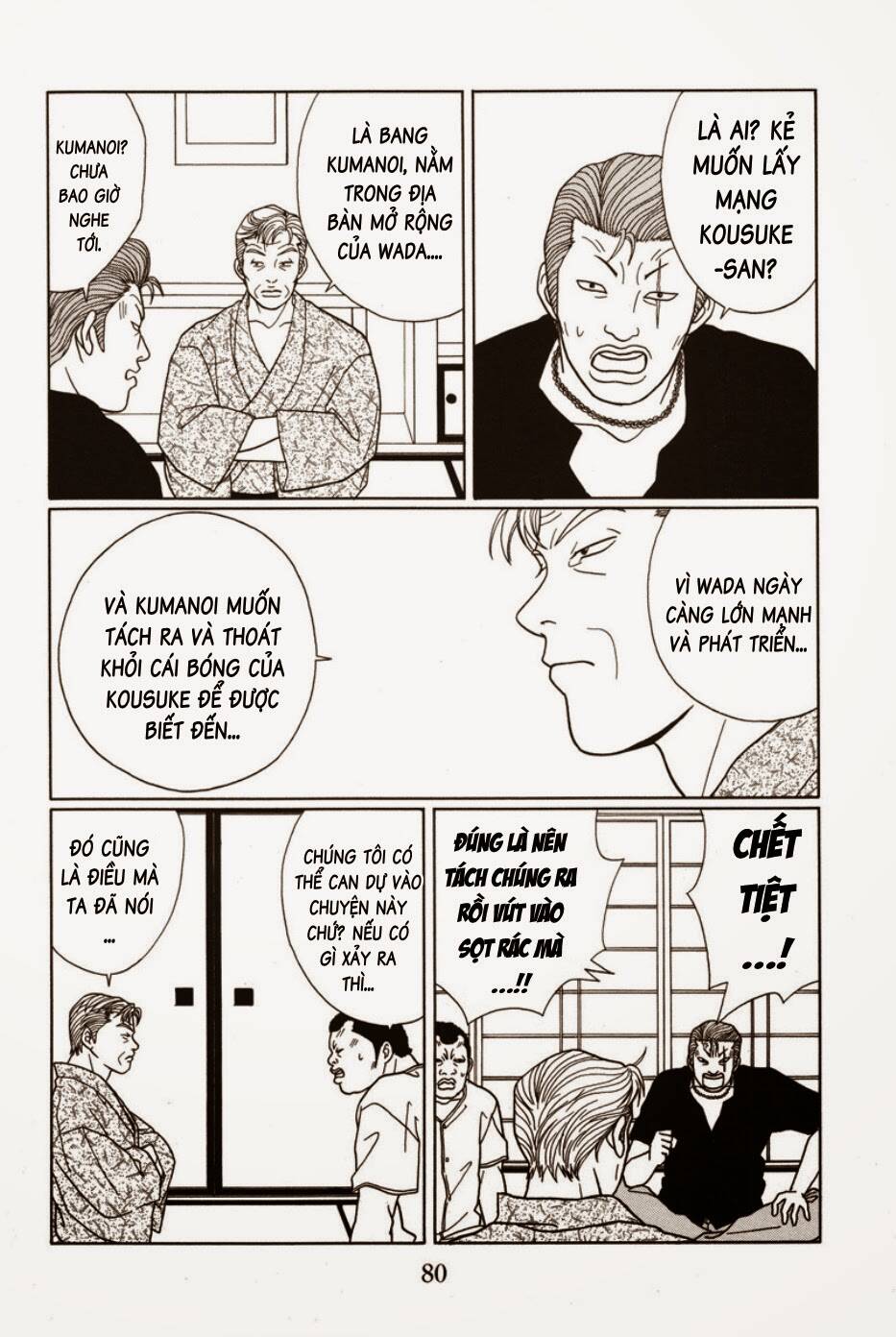 Gokusen Chapter 75 - Trang 2