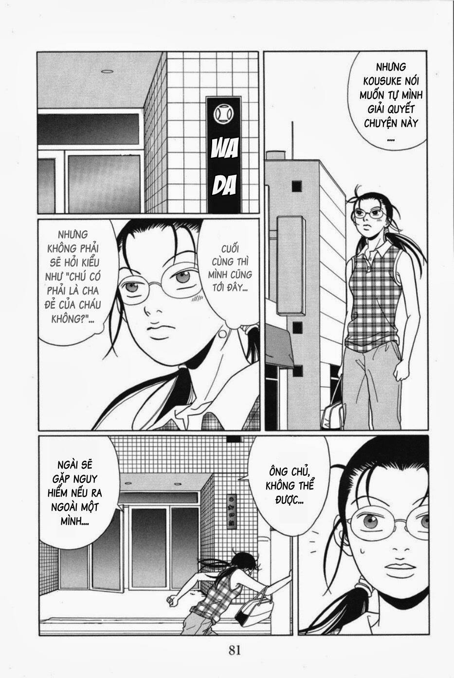 Gokusen Chapter 75 - Trang 2