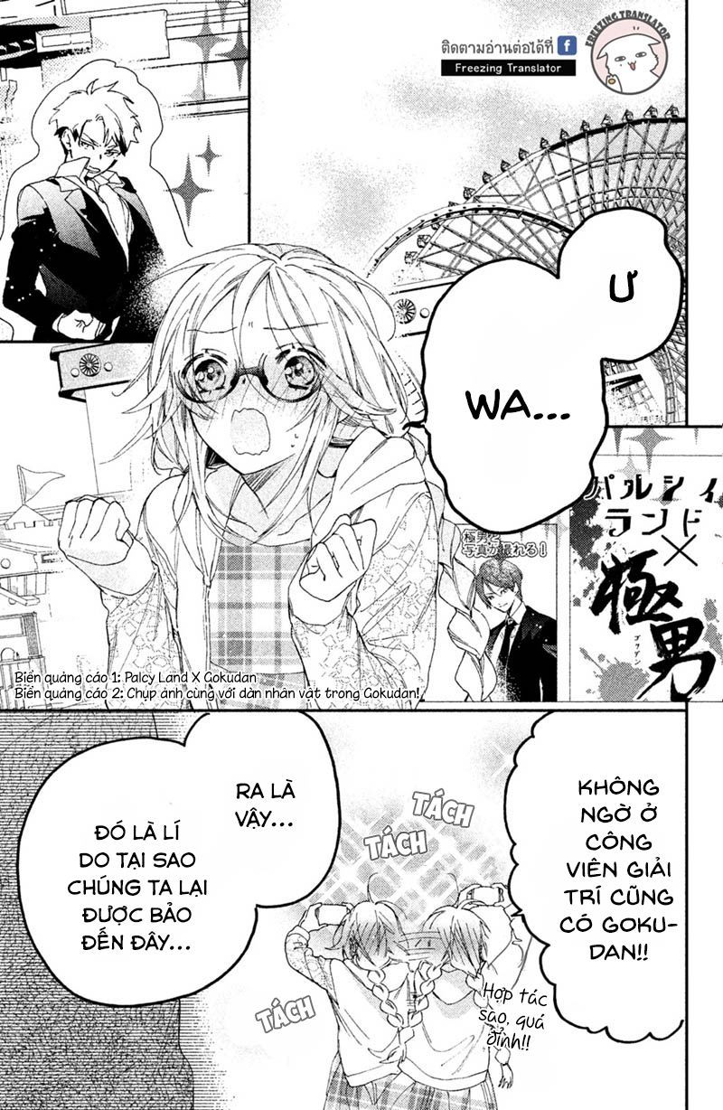 Gokutsuma Days: Gokudou Sankyoudai Ni Semaretemasu Chapter 6 - Trang 2