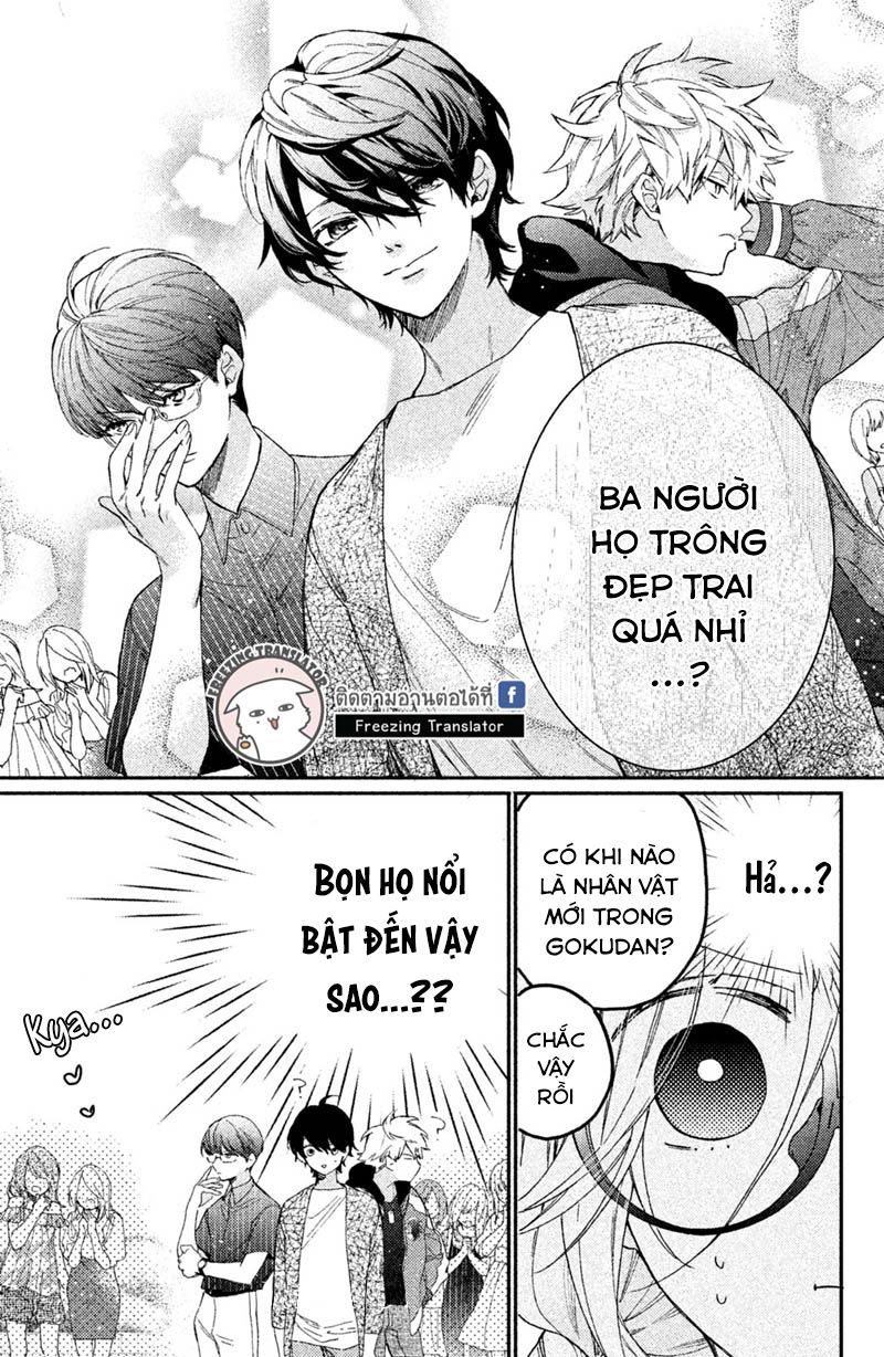 Gokutsuma Days: Gokudou Sankyoudai Ni Semaretemasu Chapter 6 - Trang 2