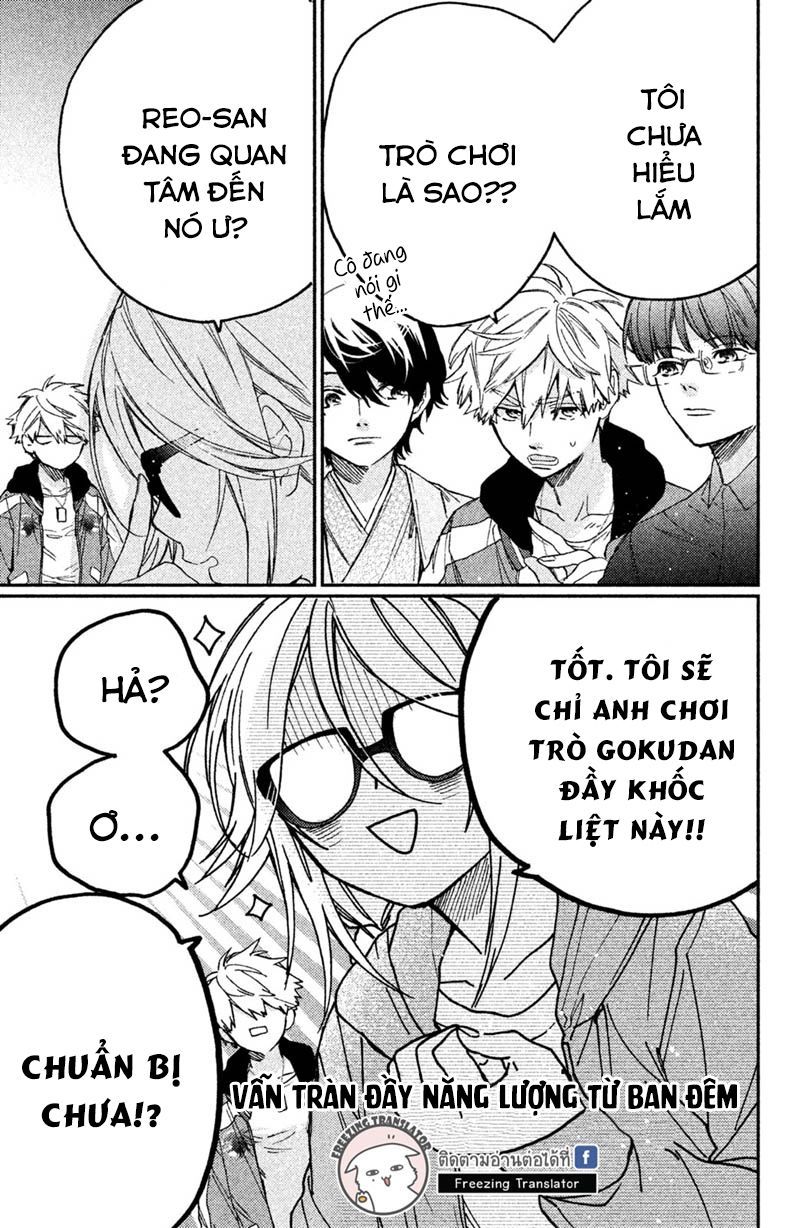 Gokutsuma Days: Gokudou Sankyoudai Ni Semaretemasu Chapter 6 - Trang 2