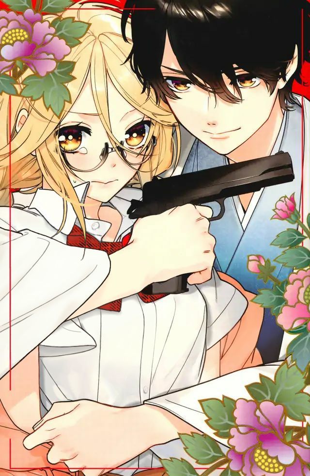 Gokutsuma Days: Gokudou Sankyoudai Ni Semaretemasu Chapter 6 - Trang 2