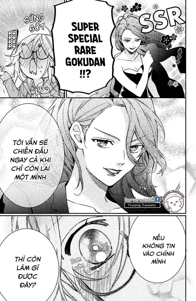 Gokutsuma Days: Gokudou Sankyoudai Ni Semaretemasu Chapter 6 - Trang 2