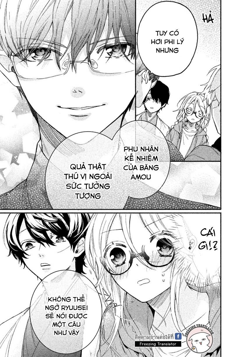 Gokutsuma Days: Gokudou Sankyoudai Ni Semaretemasu Chapter 6 - Trang 2